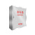 青芯微消火栓消防栓箱子卷盘箱304不锈钢消防箱水带器材工具全套装 1800*700*240mm(304-1.2厚)