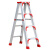 南盼 R 人字梯加厚折叠梯子双侧梯工程梯 铝台金梯子1.2米高红加固加厚款