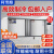 操作台冰箱商用冷藏工作台平冷冰柜冷冻柜厨房奶茶店保鲜柜 120x60x80cm 冷藏冷冻