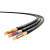 BMAD  6芯电缆 RVVP6*1.5