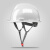 XMSJ安全帽男工地施工领导玻璃钢安全头盔国标加厚ABS夏季透气可印字 V型国标加厚-白色
