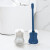 访客 FK 创意壁挂式自动开合吉他马桶刷卫生间带底座厕所无死角去污清洁刷 蓝色