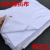 白色棉布擦机布棉工业抹布大块碎布吸水吸油不掉毛无尘布 广东100斤（包快递）