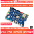 迅为i.MX6Q开发板ARM恩智浦iMX6DL四核/双核linux工业级核心板 7寸屏LVDS 邮票孔方式  四核商业级2G+16G 基本型