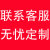 适用于可移动登高梯子平台仓储专用步梯冷轧钢结实带轮定制卸货周中转车 无忧定制