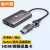 秋叶原HDMI视频采集器USBType-C 笔记本电脑免驱动环出录制盒输入1080P HDMI视频采集卡 QZ3031