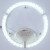 洛林（ROlin）LED吸顶灯改造板圆形灯芯替换贴片光源模组30W白光飞碟款（量大定制）