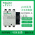 LC1D M7C E7C F7C Q7C银触点电梯交流接触器AC110220380V LC1D205 205A AC24V B7C