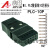 PLC连接线牛角插头外壳MIL2.54mm连接器PLC-10P/20P/34P/40P插针定制 34芯外壳带端子