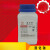 溴化钠 AR500g分析NaBr化学试剂实验用品耗材化工原料 褔晨精细化工 AR500g瓶