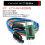 USB转TTL USB转串口下载线CH340G模块RS232升级板刷机板线PL2303 CH340C ISP下载模块
