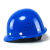 鑫洛芙玻璃钢安全帽工地男施工领导头盔国标建筑工程防护工作定制印字 玻璃钢透气款-蓝色(按钮)