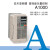 安川变频器E1000系列CIMR-EB4A0002/0004/0005/0007/0009/0011 重载3kw CIMR-EB4A000