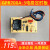 GPR700A-3/4/5电路板控制板定时板主板按键板配件适配康宝消毒柜 15W镇流器(原装)