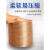 PU聚氨酯吸尘管钢丝软管工业木工雕刻机伸缩透明木屑铜开料机风管 PU38*2.0mm