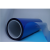 pet离型膜0.05mm0.07mm聚酯薄膜耐高温防尘防刮粘膜护膜防蓝色 宽50CM 7.5丝厚*200米长