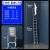 伸缩升降梯铝合金可携式人字梯多功能直梯不锈钢折叠梯 加厚加粗无缝钢管单面梯5.5米