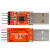 CP2102模块 USB TO TTL USB转串口模块UART 下载器