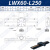 XZ轴燕尾槽滑台长行程齿轮齿条微调LWX/4060手动精密位移升降平台 LWX60-L250台面60*60长250 行
