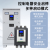 软启动器11/15/22/30/37/45/55/75/90/250KW电机在线旁路软起动柜 22kW 在线软启动器柜