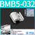 安装码BM5-010-020-025-040/BJ6-1/BMG2-012/BMY3-16/BA BA2-032(绑带)