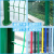 晨曦桃型柱护栏网机场公园厂区鱼塘围墙围栏网铁丝户外隔离防定制 高2.5米*宽2米丝径5毫米 硬塑款