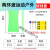 山头林村串I钩收纳盒专用 新款串I钩收纳盒钓鱼绕线板钓组盒串I钩收纳子线 小号泡沫板10个s贴纸+大头