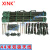 XINK XK-TX44 双极天线 TCR-153短波电台天线 200W （15）