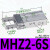 气动手指气缸HFZ6/mhz2-16d/MHZL2-10D/20/25/32小型平行气爪 MHZ2-6S