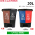 适用双桶分类垃圾桶带盖大号干湿脚踏商用二合一公共场合可回收30 20L双桶(咖啡加黑)颜色备注 送
