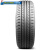 新迪轮胎18寸M1系列运动型花纹时尚节能高速稳定舒适操控 245/40ZR18 97W XL MAXIMUS M1