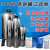 不锈钢过滤罐石英砂活性炭过滤树脂软化水工业预处理多介质过滤器 MG1665（400*1650） 不锈钢罐