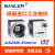 basler 相机摄像头 320万视觉相机 acA2440-35um uc 工业相机定制 3米usb数据线