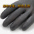 定制耐油手套高强度耐煤耐磨防水PVC工业机械劳保手套 兰浪U100耐油手套(10双格 XL