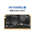 正点原子瑞芯微RK3568商业级RK3568J工业级Linux嵌入式ARM核心板 工业级(DDR2G+eMMC32G)