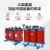 scb14 SCB13 SCB10 800 630KVA 1600 10kv高压干式三相电力变压器 1000KVA