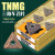 数控刀片三角形外圆车刀片TNMG160404/08/12不锈钢钛合金淬火钢专用MA开槽刀粒 TNMG160412-F66(1盒）