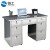 链工 304不锈钢工作台加厚款带抽屉单人工业桌操作台 7抽办公桌 1.2*0.6*0.75M