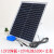12V20W/18V10W/6W太阳能板电池组件发电充电瓶光伏板监控制器 12V5200毫安电池