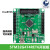全新STM32G474RET6开发板STM32G4学习板核心板含例程源码FreeRTOS 开发板+OLED+NRF2401+485模块+CA