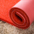 加厚丝圈进门迎宾门口入门脚垫地垫门垫pvc防滑塑料拉丝大红地毯 蓝色 1.2X5米