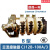 上海人民交流接触器CJ12B-100A/3B型150A250A400A600A正泰同 220V B 型 100A/4