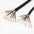 京昂 十芯铜芯电源线控制软电缆线RVV10芯*0.12/0.2/0.3/0.5/0.75/1.0 散米买：10芯0.2(每米)