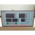 FY-10型温湿度控制仪 养护箱专用控制器 养护箱温湿度控制仪 养护室传感器