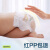 babycare Air pro夏日超薄纸尿裤大号婴儿尿不湿加量装透气L66片 (9-14kg)