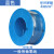 桂林电线铜芯BVR多股软铜线总厂穿山牌1.5/2.5/4/6平方电缆线 BVR多股4平方蓝色