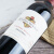 肯道杰克逊（Kendall Jackson）美国纳帕谷原瓶进口 肯道杰克逊红葡萄酒 酿酒师珍藏馨芳红葡萄酒 750ml