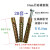 新型金属膨胀管钉胀塞升级版轻型铁膨胀螺丝坚固锯齿带刺膨胀栓6m 10mm(8*38)仅膨胀20个