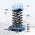 运联智造电动三轮车升降平台可移动液压剪叉式升降机小型高空作业平台车 升高8米 载重500kg