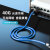创优捷 超六类成品网线 CAT6A-B5S 5米 蓝色 双屏蔽 金属接头 万兆网络连接线